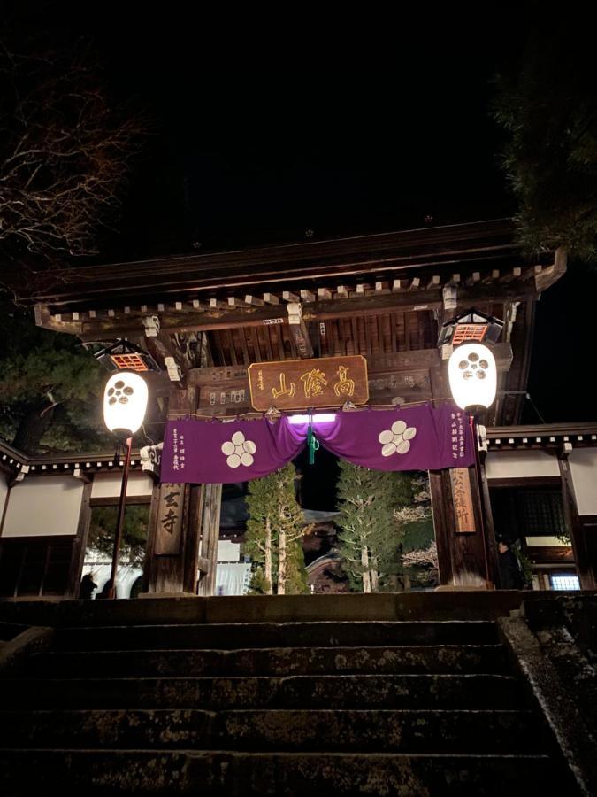 Jas Hotel Takayama Takayama  Esterno foto
